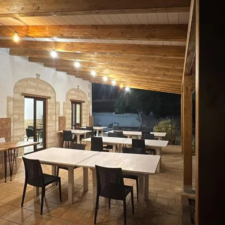 A Casa Di Raf